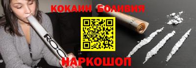 ешки Краснодар