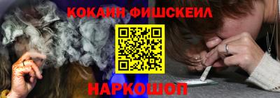 мет Краснознаменск