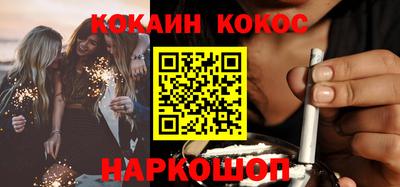 мет Краснознаменск
