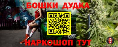 мет Краснознаменск