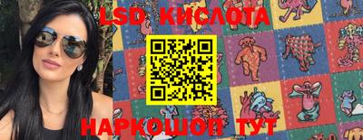 мет Краснознаменск