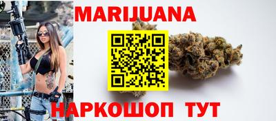 ешки Краснодар