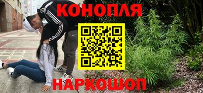 ешки Краснодар