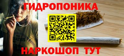 мет Краснознаменск