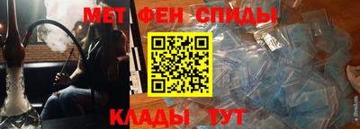 индика Краснокаменск