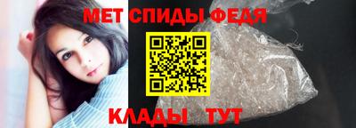 индика Краснокаменск