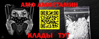 ешки Краснодар