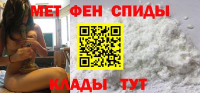 ешки Краснодар