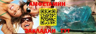 ешки Краснодар