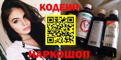 мет Краснознаменск