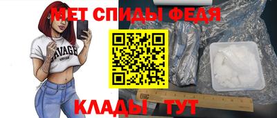 ешки Краснодар