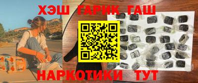 мет Краснознаменск