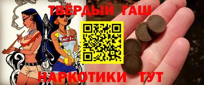 мет Краснознаменск