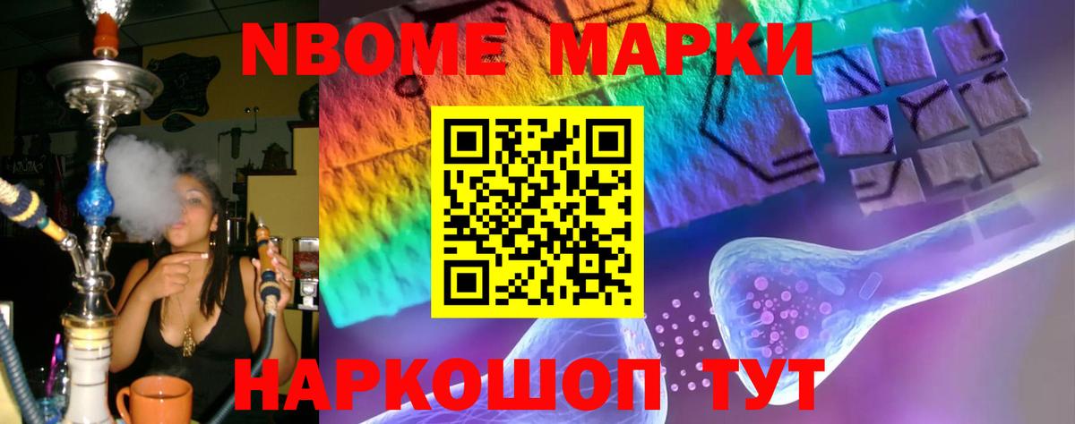 LSD-25 экстази кислота Карпинск