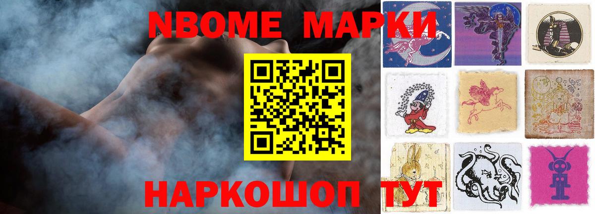 LSD-25 экстази  Лсд 25 экстази ecstasy  Вход с VPN  LSD-25 экстази кислота  Карпинск 