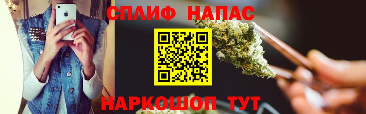 Канабис индика Карпинск